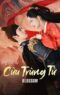 Cửu Trùng Tử