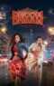Dhoom Dhaam