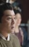 Ngũ Phúc Lâm Môn Season 1 Episode 16-26